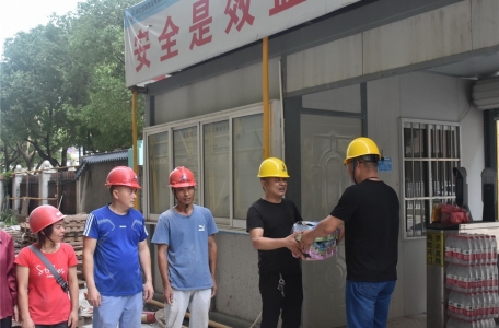 高溫送清涼、囑安全