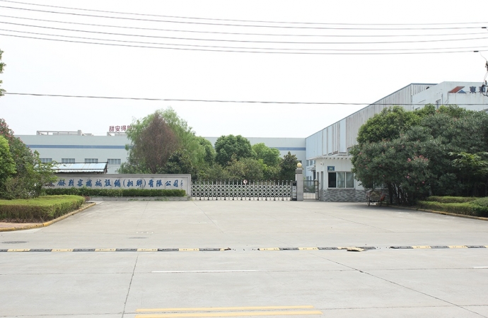 東和精機(jī)